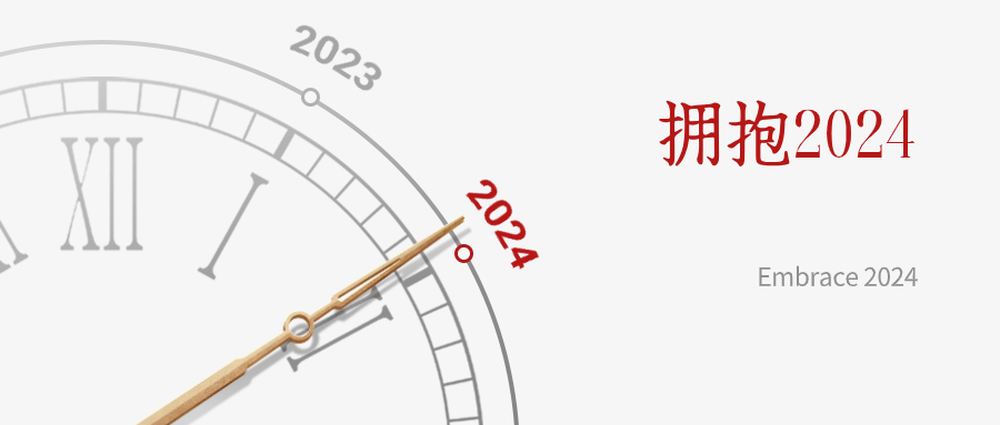 第18頁_公司動態(tài)_新聞中心_蕪湖造船廠有限公司