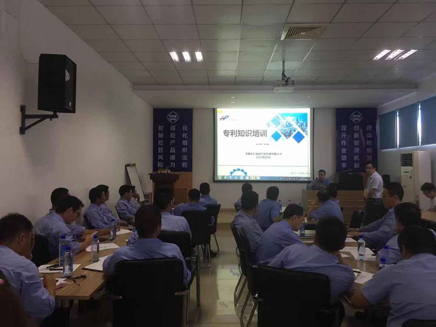 第45頁_公司動態(tài)_新聞中心_蕪湖造船廠有限公司