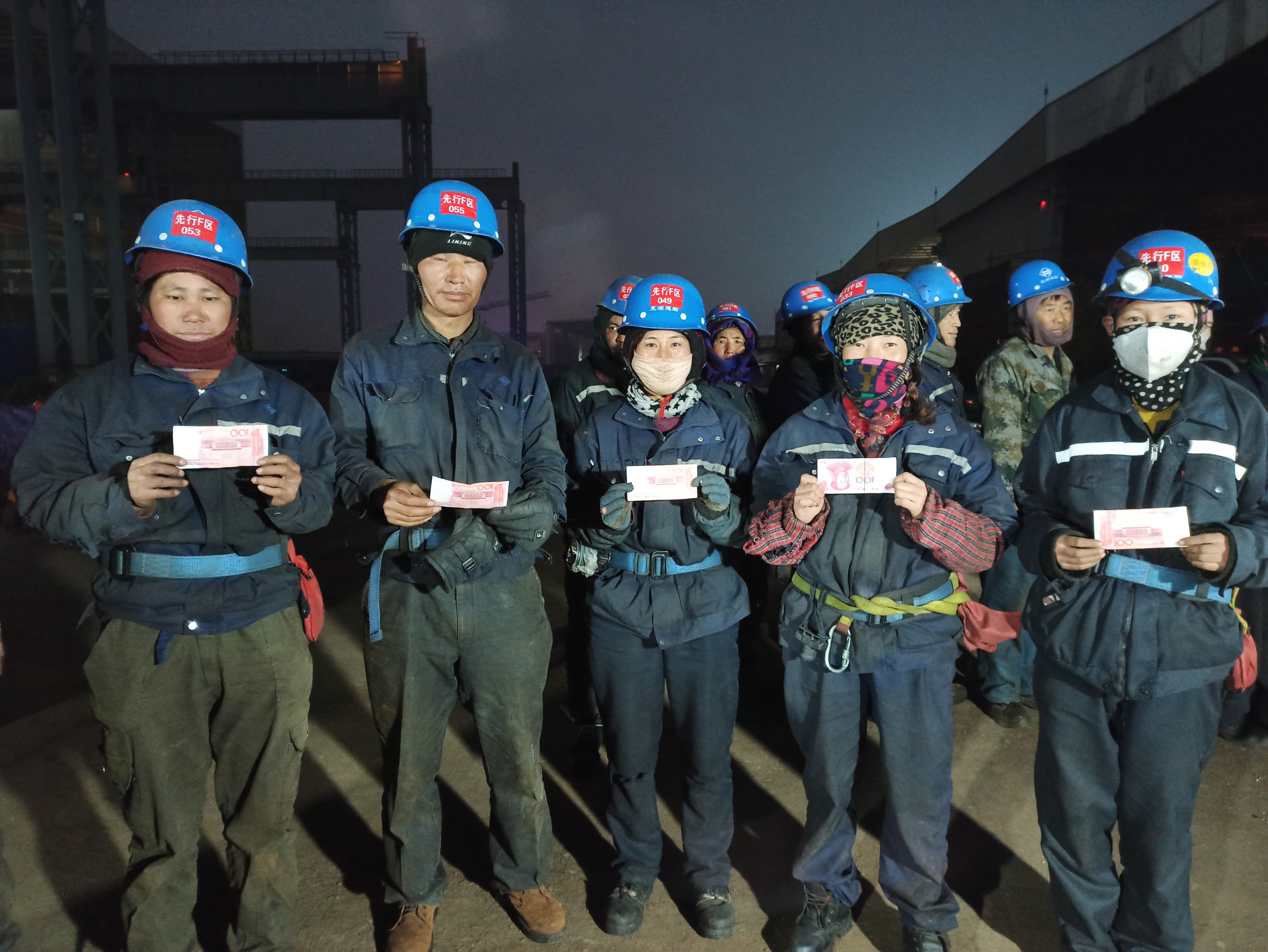 第33頁_公司動態(tài)_新聞中心_蕪湖造船廠有限公司