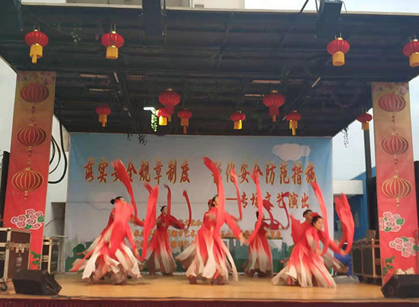 第46頁(yè)_公司動(dòng)態(tài)_新聞中心_蕪湖造船廠有限公司