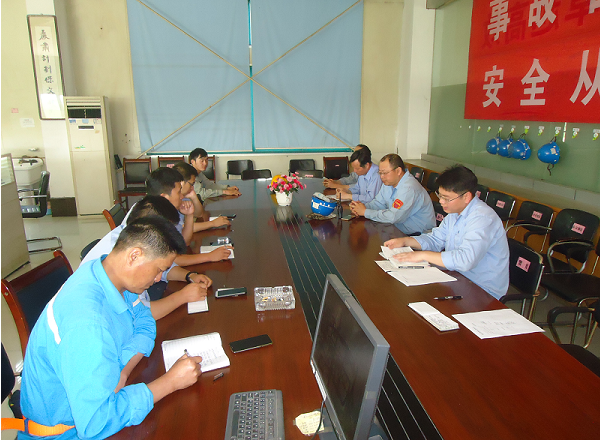 第48頁_公司動態(tài)_新聞中心_蕪湖造船廠有限公司