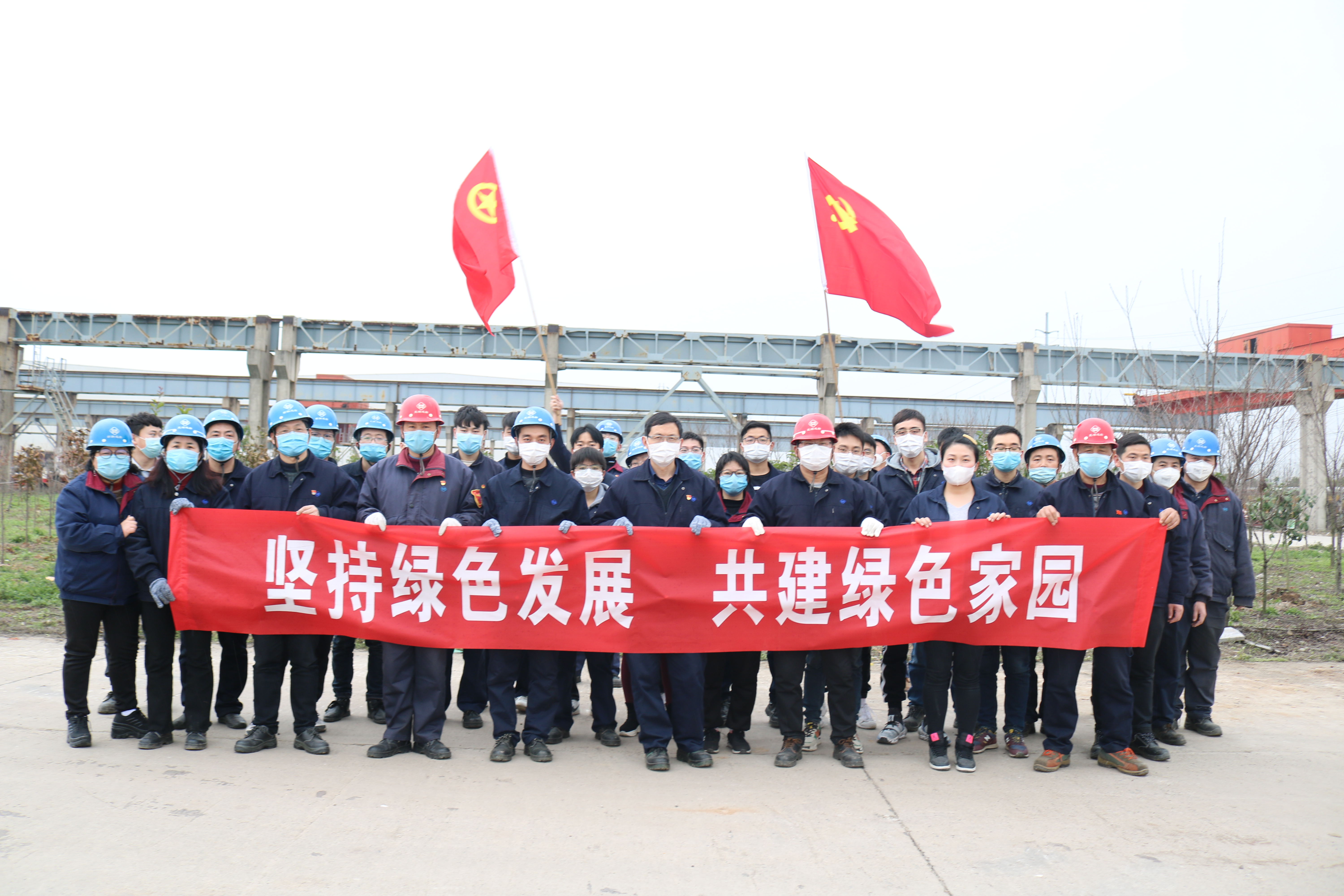 第38頁_公司動態(tài)_新聞中心_蕪湖造船廠有限公司