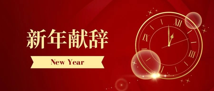 第22頁_公司動態(tài)_新聞中心_蕪湖造船廠有限公司