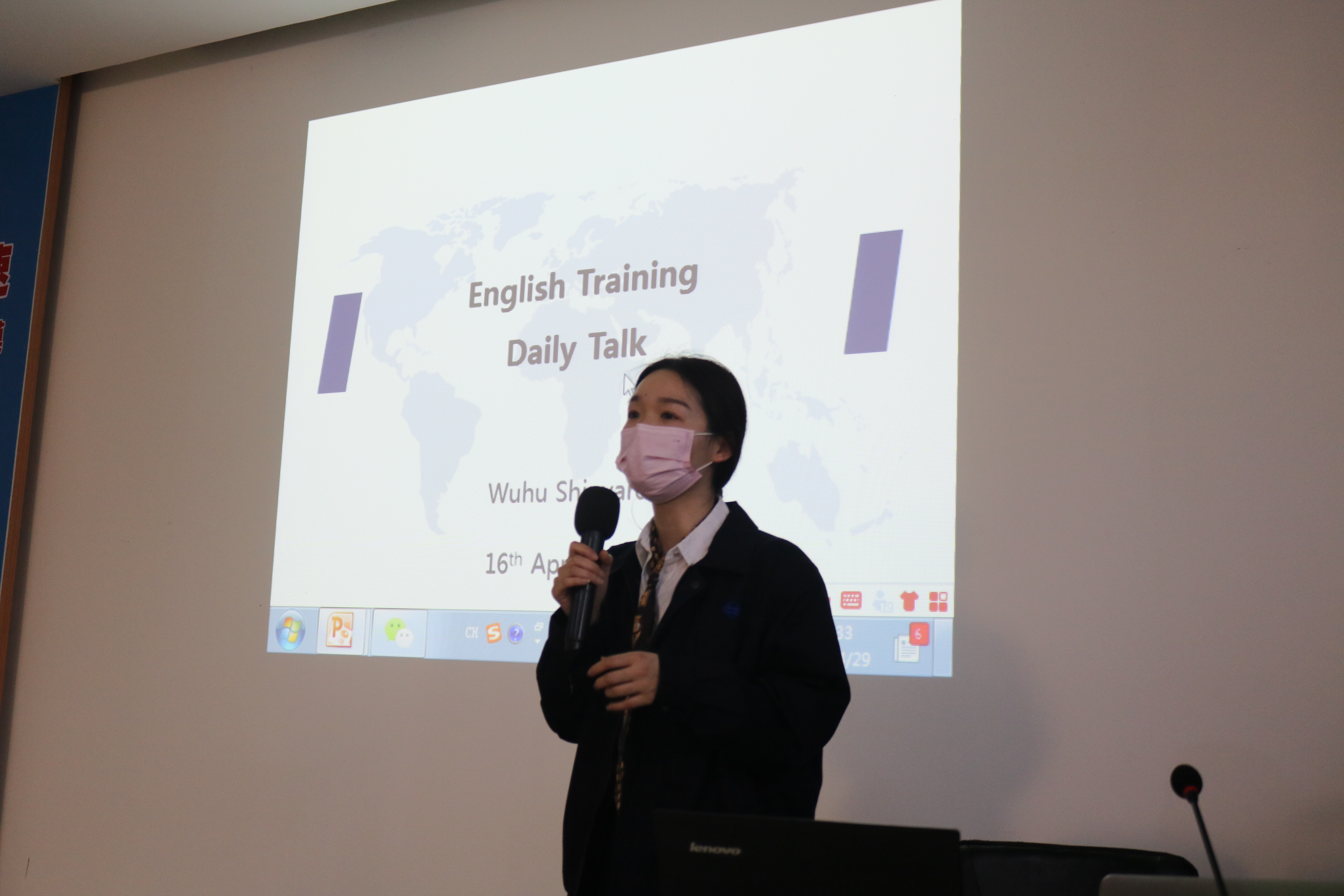 第37頁_公司動態(tài)_新聞中心_蕪湖造船廠有限公司