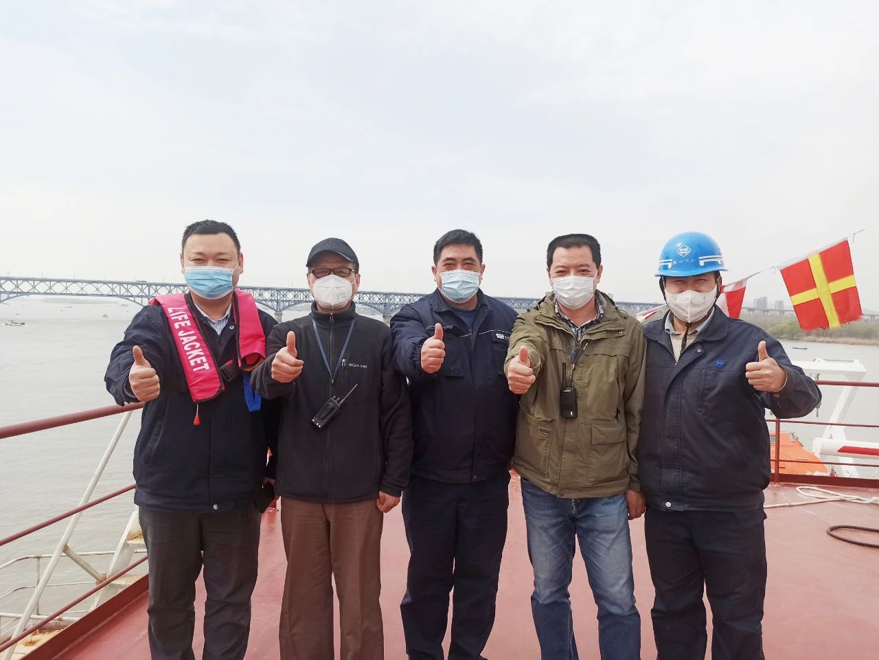 第38頁_公司動態(tài)_新聞中心_蕪湖造船廠有限公司