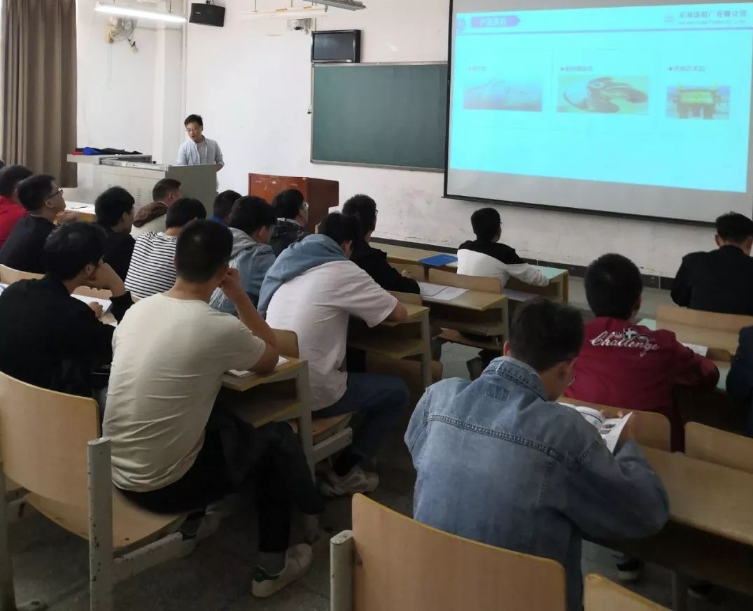 第43頁_公司動態(tài)_新聞中心_蕪湖造船廠有限公司