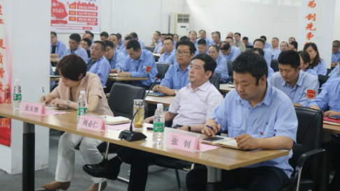 第30頁_公司動態(tài)_新聞中心_蕪湖造船廠有限公司