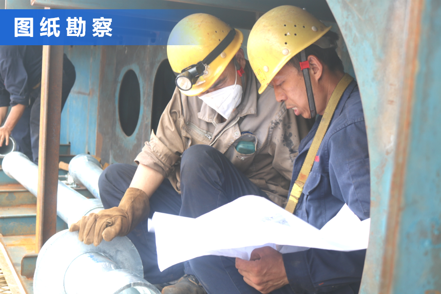 第29頁_公司動態(tài)_新聞中心_蕪湖造船廠有限公司