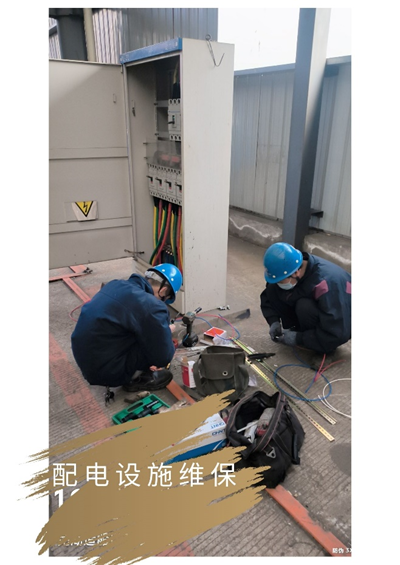 第22頁_公司動態(tài)_新聞中心_蕪湖造船廠有限公司