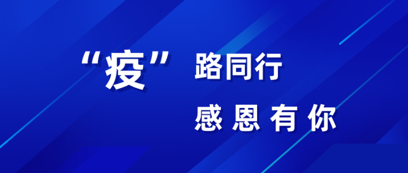 第21頁(yè)_公司動(dòng)態(tài)_新聞中心_蕪湖造船廠有限公司