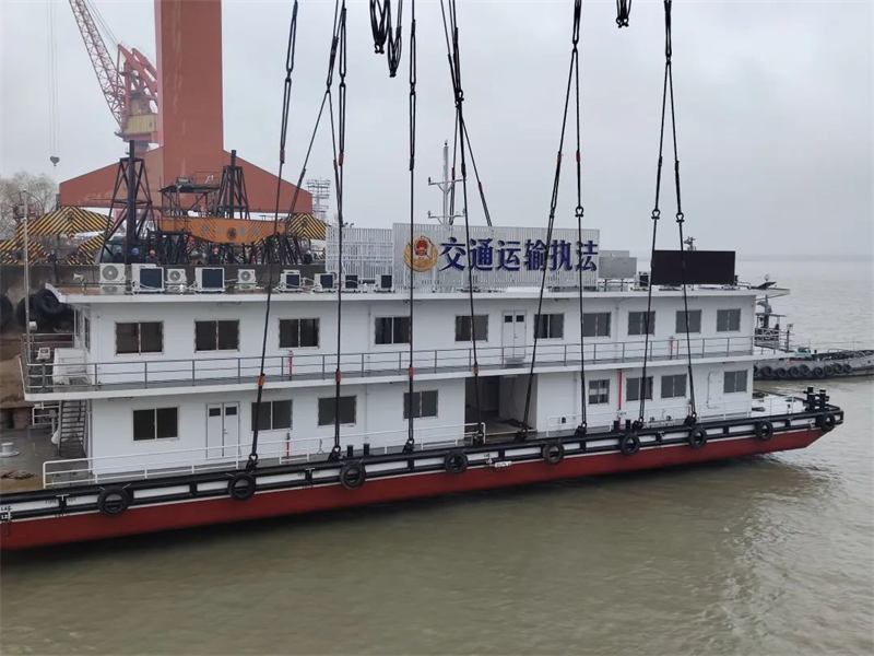 第20頁(yè)_公司動(dòng)態(tài)_新聞中心_蕪湖造船廠有限公司