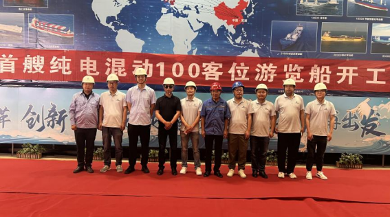 第16頁(yè)_公司動(dòng)態(tài)_新聞中心_蕪湖造船廠有限公司