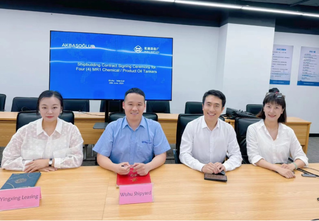 第14頁_公司動態(tài)_新聞中心_蕪湖造船廠有限公司