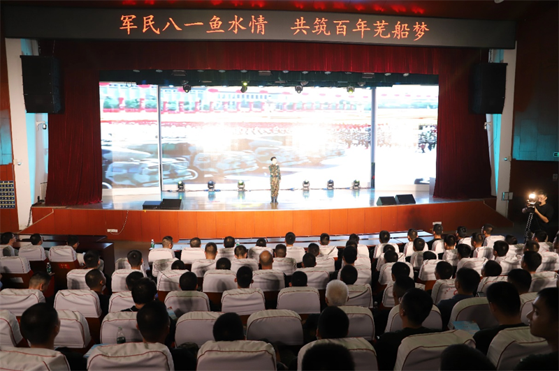 第12頁_公司動態(tài)_新聞中心_蕪湖造船廠有限公司
