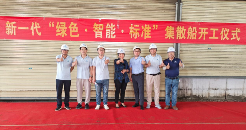 第12頁_公司動態(tài)_新聞中心_蕪湖造船廠有限公司