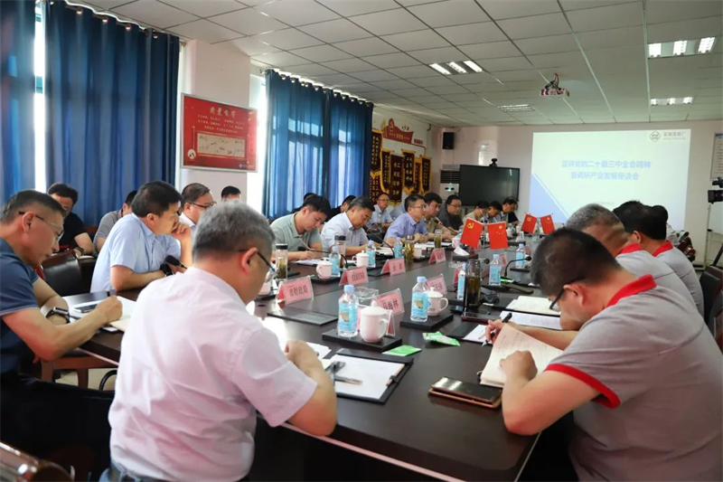 第12頁_公司動態(tài)_新聞中心_蕪湖造船廠有限公司