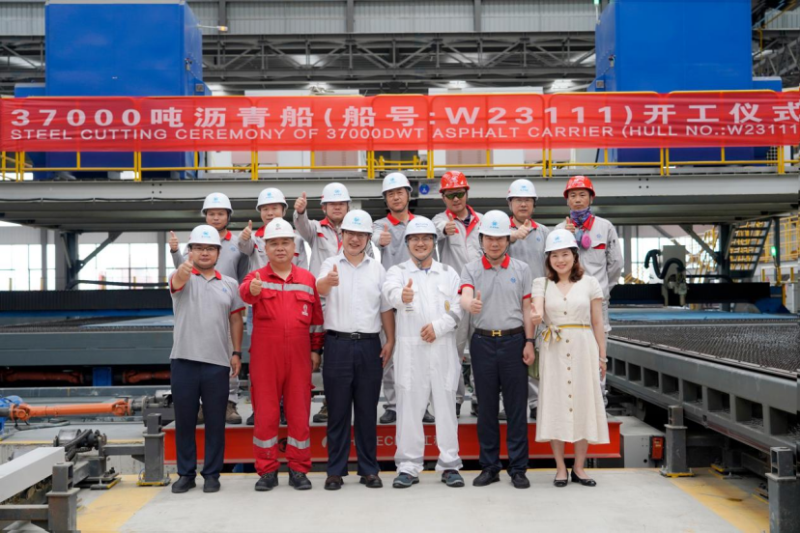 第11頁_公司動態(tài)_新聞中心_蕪湖造船廠有限公司