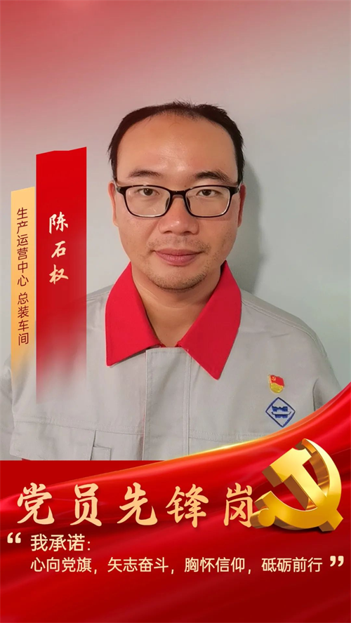 第10頁_公司動態(tài)_新聞中心_蕪湖造船廠有限公司