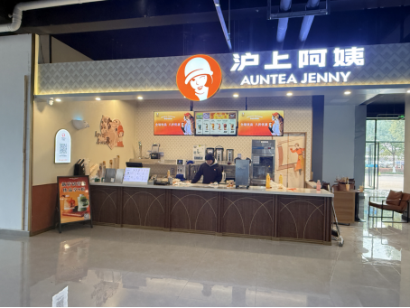 第6頁_公司動態(tài)_新聞中心_蕪湖造船廠有限公司