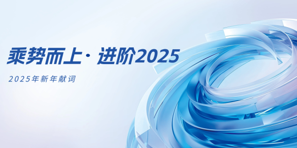 第6頁_公司動態(tài)_新聞中心_蕪湖造船廠有限公司