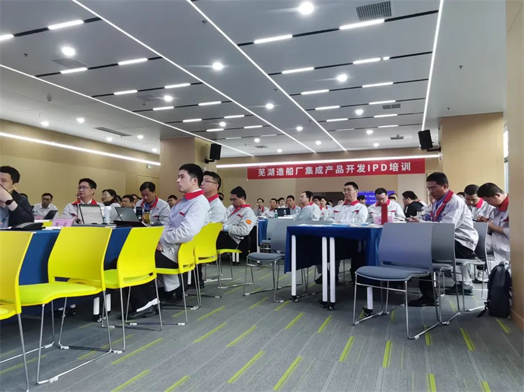 第3頁_公司動態(tài)_新聞中心_蕪湖造船廠有限公司