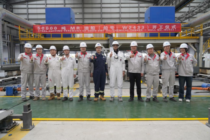 第2頁_公司動態(tài)_新聞中心_蕪湖造船廠有限公司