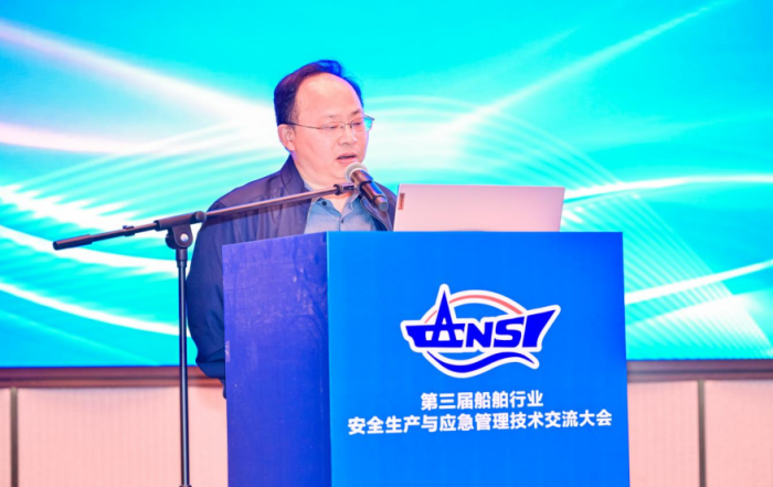 第2頁_公司動態(tài)_新聞中心_蕪湖造船廠有限公司